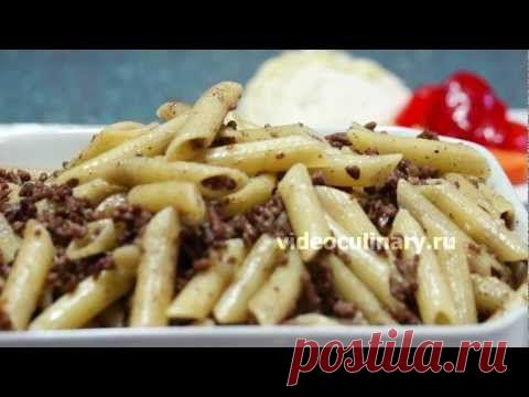 Макароны по-флотски - Видеокулинария.рф - видео-рецепты Бабушки Эммы