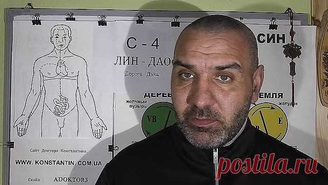 Не лежите головой на север, когда больны: 
10 советов восточной медицины