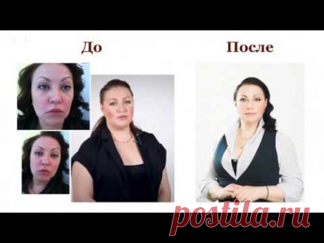Как ухаживать за собой, чтобы за тобой ухаживали другие