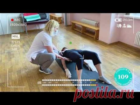 Комплекс упражнений для женщин, у кого есть дисфункция мышц тазового дна