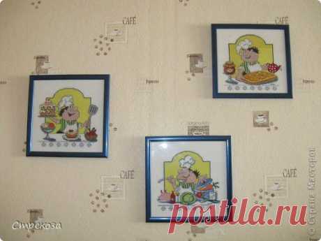 Вышивка крестом - подарок для мамы » Поиск мастер классов, поделок своими руками и рукоделия на SearchMasterclass.Net