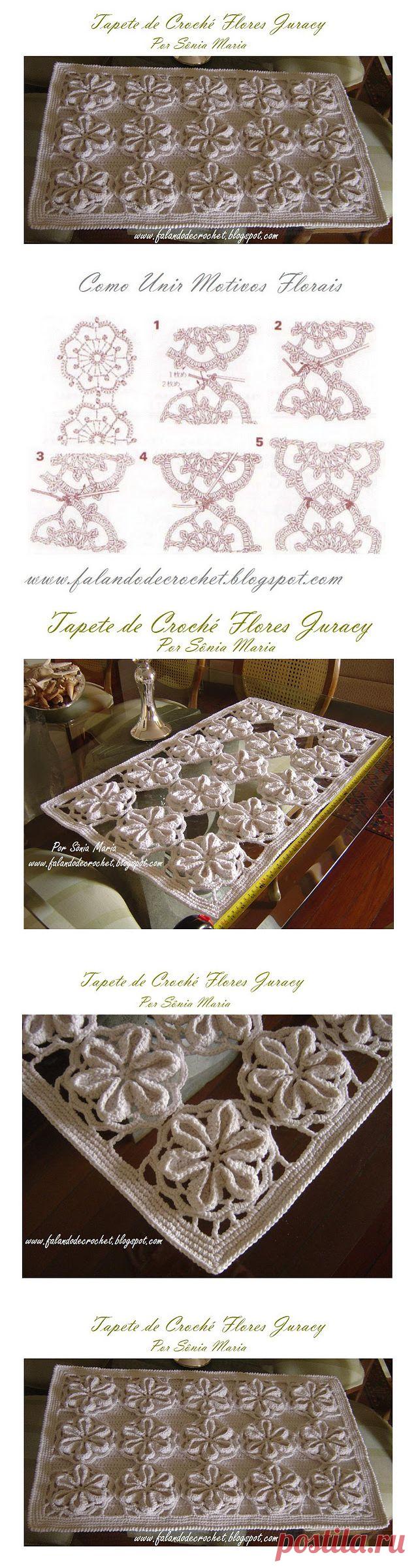 Шикарный коврик крючком. Схемы вязания