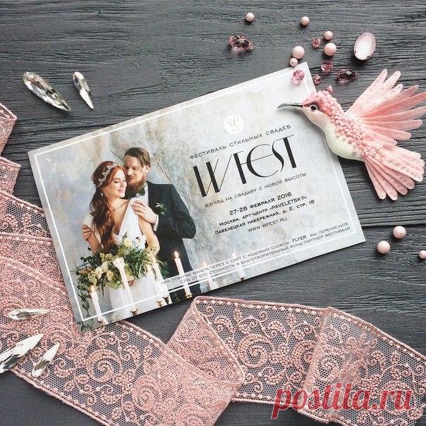 Друзья, маленькая #афиша для тех, кто еще не в курсе: все работы, которые вы увидите далее, я готовлю к фестивалю @wfestival в котором буду принимать участие в конце февраля. Так что все это можно будет посмотреть вживую и приобрести  Приходите обязательно, #фестиваль обещает быть просто фееричным!!!  #wfest2016 #wfest #27февраля #28февраля #невестамосква #вседлясвадьбы #свадебноеукрашение #ff_bird #handmade #embroidery #embellished #вышивка #ручнаяработа @ Измайловский Кремль