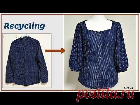 DIY Recycling a Shirt |안입는옷 리폼|Reform Old Your Clothes| 남방 리폼|셔츠 리폼| 옷 수선|옷 만들기|Refashion|リフォーム