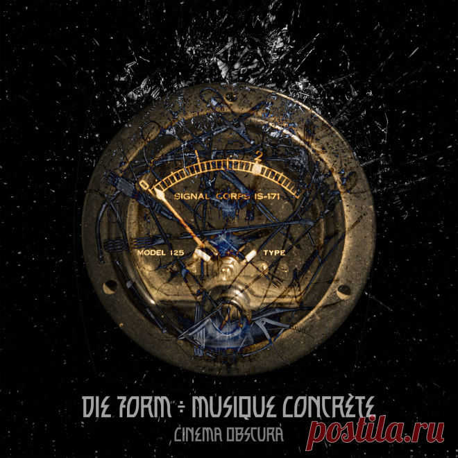 Die Form - Musique Concrete - Cinema Obscura (Reissue) (2025) 320kbps / FLAC