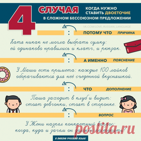 (4) Мой Мир@Mail.Ru