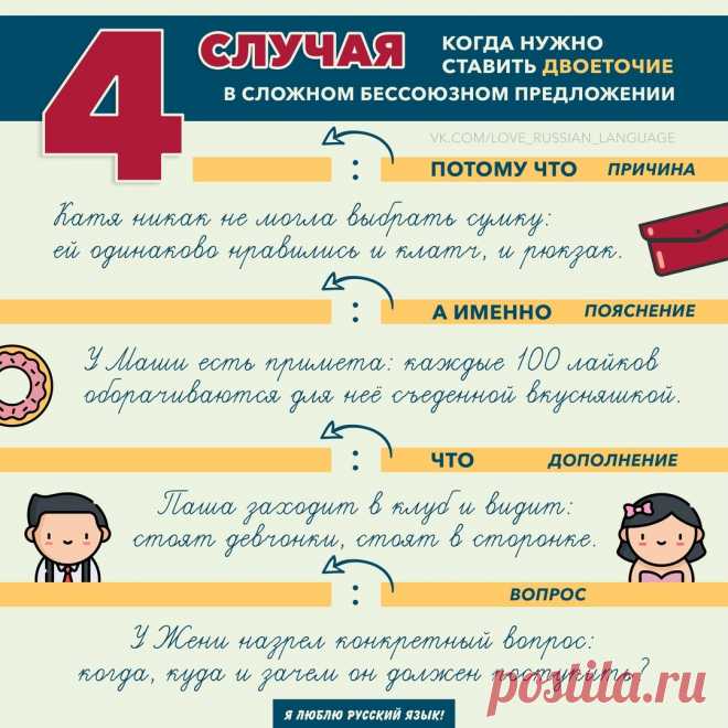(4) Мой Мир@Mail.Ru