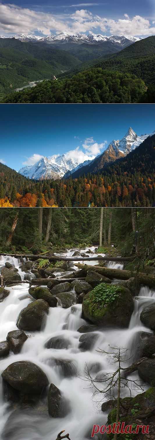 Природа, отдых, туризм, здоровье