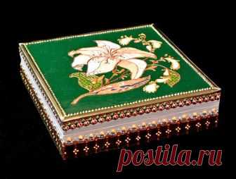 Юлия Левашова