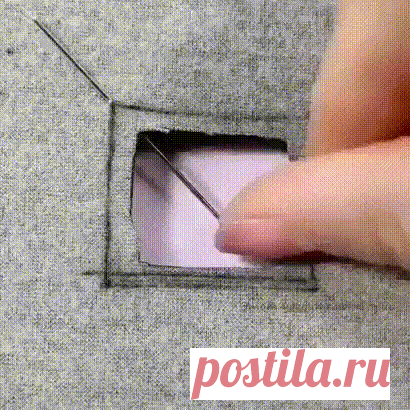 Дырка на одежде... | OK.RU