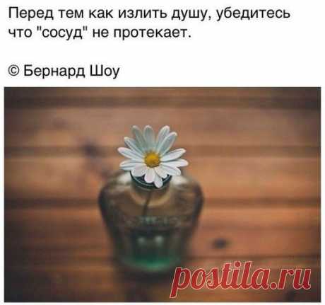 Интересное и Удивительное