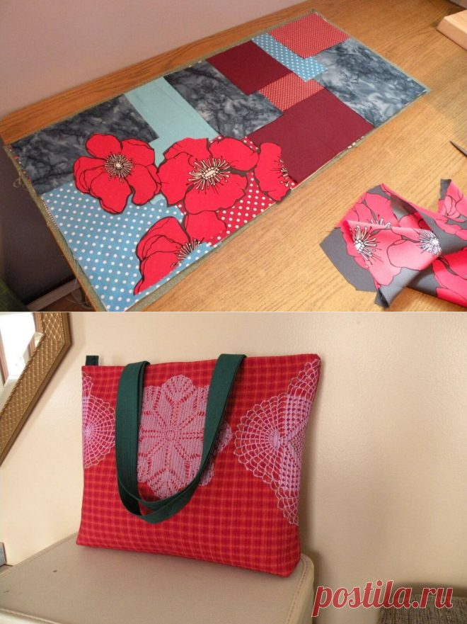 Познакомьтесь - ещё один сумочный мастер с шикарной технологией, доступной каждому | Подушкины секреты | Яндекс Дзен