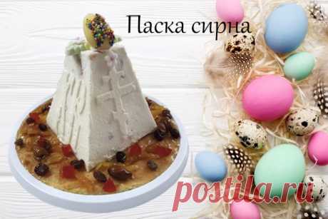 Лучиано | Торты на заказ и тематические изделия