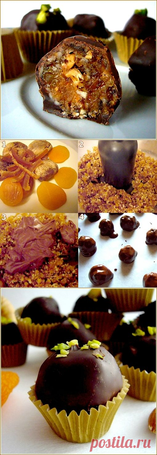 Шоколадови Bites сушени плодове - Little баница с Иза