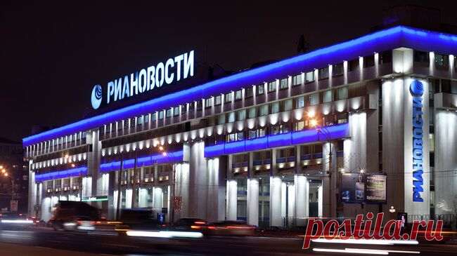ISD назвал РИА Новости самым эффективным российским СМИ в ЕС