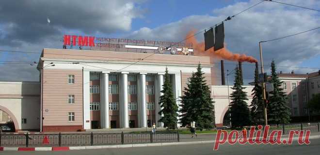 ГОРОД НИЖНИЙ.ТАГИЛ