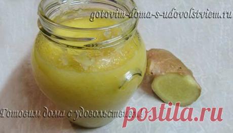 Всегда готовлю зимой имбирно-лимонную смесь для иммунитета | Вкусности жизни | Яндекс Дзен