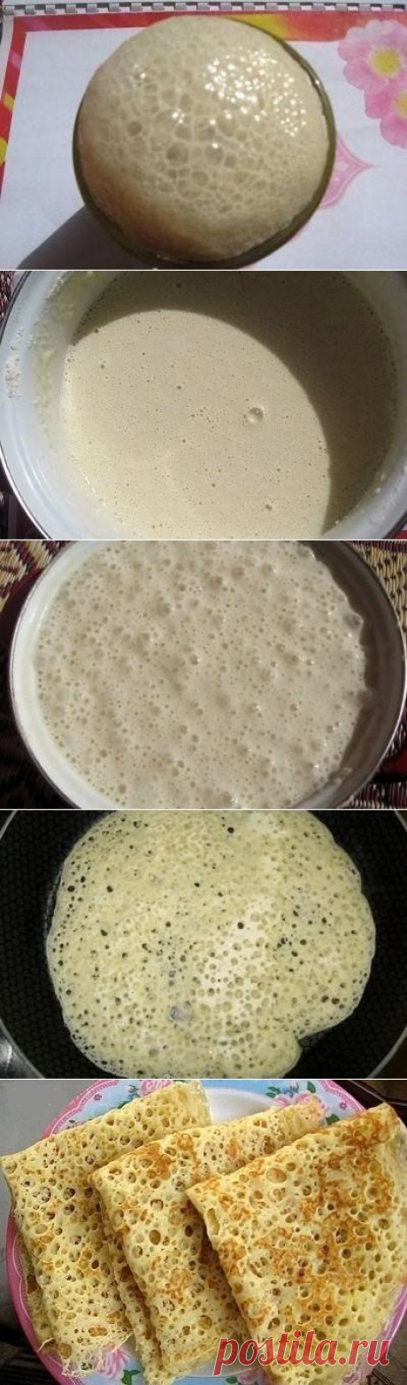 Ажурные блинчики