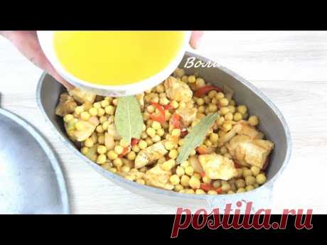 Вы будете в шоке, когда узнаете как просто, вкусно и сытно накормить семью - YouTube
Как я и обещал, с меня вкусное и сытное блюдо с нутом. Несколько рекомендаций и советов и вы получаете вкуснейшее блюдо. Во-первых сытное, во-вторых вкусное. Такое блюдо можно готовить с различным мясом. Но так, как не все любят свинину или говядину, предлагаю попробовать с курицей. Это ОЧЕНЬ ВКУСНО!!!