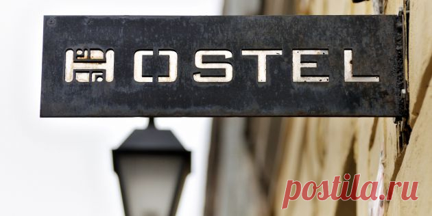 15 самых крутых хостелов Европы, о которых полезно знать путешественникам - Лайфхакер