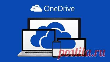 Что делать когда OneDrive не обновляется — подробная инструкция в картинках Многие пользователи сталкиваются с проблемой, когда OneDrive не хочет обновляться и создает очень большую нагрузку на операционную систему. Выявить проблему очень просто – нужно зайди в диспетчер зада...