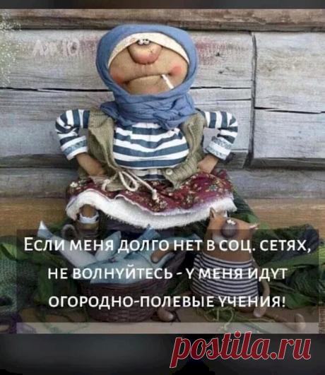 - Привет! Как у тебя дела? - Да вот, появилось создание, о котором надо заботиться, зарабатывать деньги... - Ну, наконец-то! Поздравляю! Как ее зовут? - Мазда! - Выпуск №2743