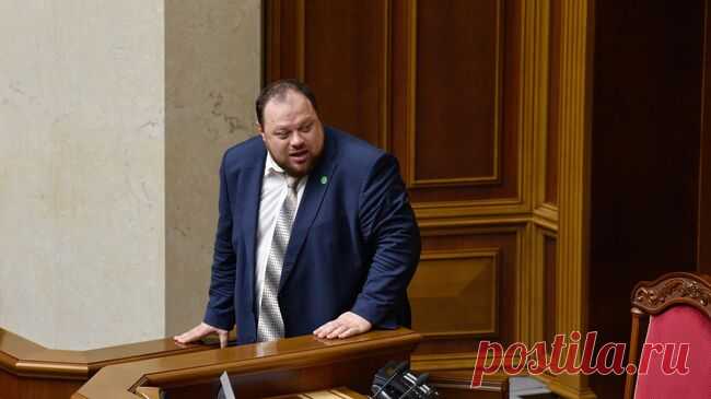 Спикер Рады подписал закон о возвращении независимости НАБУ и САП