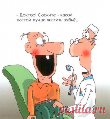 схемы вышивки на день медработника: 4 тыс изображений найдено в Яндекс.Картинках