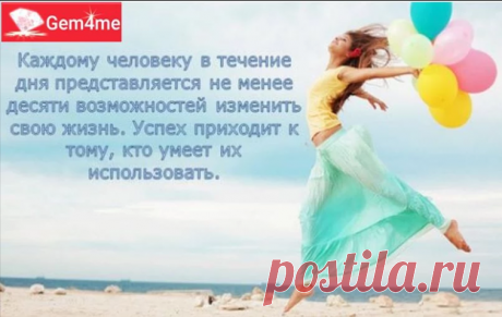 ПРИВЫЧКА БЫТЬ БОГАТЫМ
Это очень полезная привычка. И очень приятная. Чувствовать себя богатым человеком. Вести себя, как богатый человек. Говорить и думать, как богатый.
Без малейшего сомнения в этом.
Измени свою жизнь, прямо сейчас!
Это ЗДЕСЬ ➡ goo.gl/Z6pkmI
Осталось уже меньше чем 9600 пакетов Invest-1.