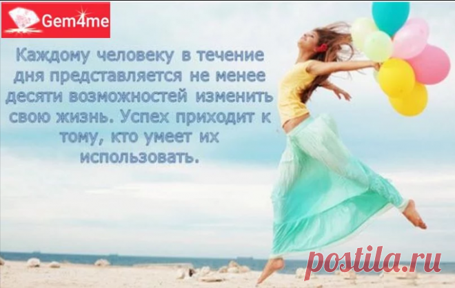 ПРИВЫЧКА БЫТЬ БОГАТЫМ
Это очень полезная привычка. И очень приятная. Чувствовать себя богатым человеком. Вести себя, как богатый человек. Говорить и думать, как богатый.
Без малейшего сомнения в этом.
Измени свою жизнь, прямо сейчас!
Это ЗДЕСЬ ➡ goo.gl/Z6pkmI
Осталось уже меньше чем 9600 пакетов Invest-1.
