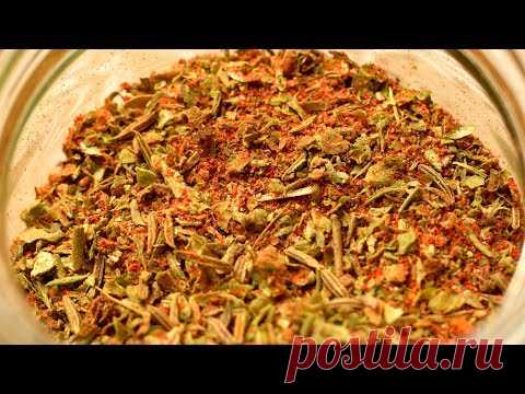 Специи для МЯСА | ВКУСНАЯ СМЕСЬ СПЕЦИЙ для МЯСА. Мамины рецепты