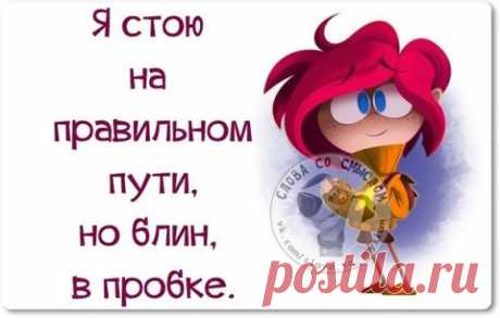 Улыбайтесь! - Блог. yurii - Группы Мой Мир