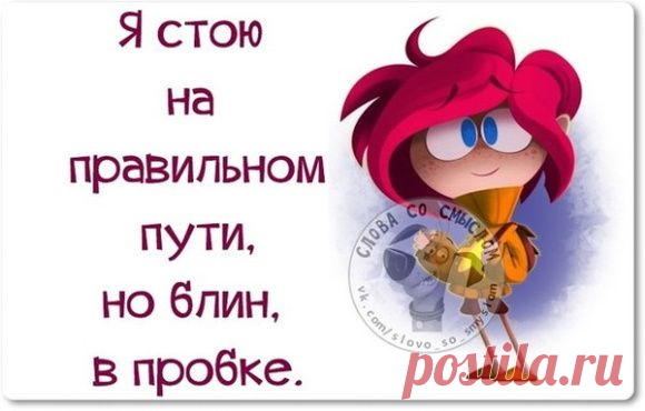 Улыбайтесь! - Блог. yurii - Группы Мой Мир