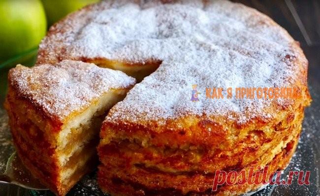 Насыпной яблочный пирог «Три стакана»: все смешали – и готово Насыпной яблочный пирог очень просто приготовить!