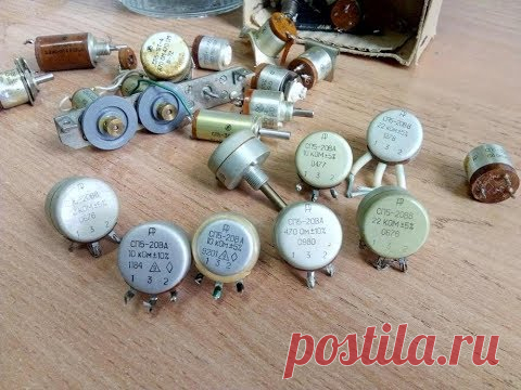 СП5-20ВА РЕЗИСТОР - ПАЛЛАДИЙ 58% РАЗБОР.