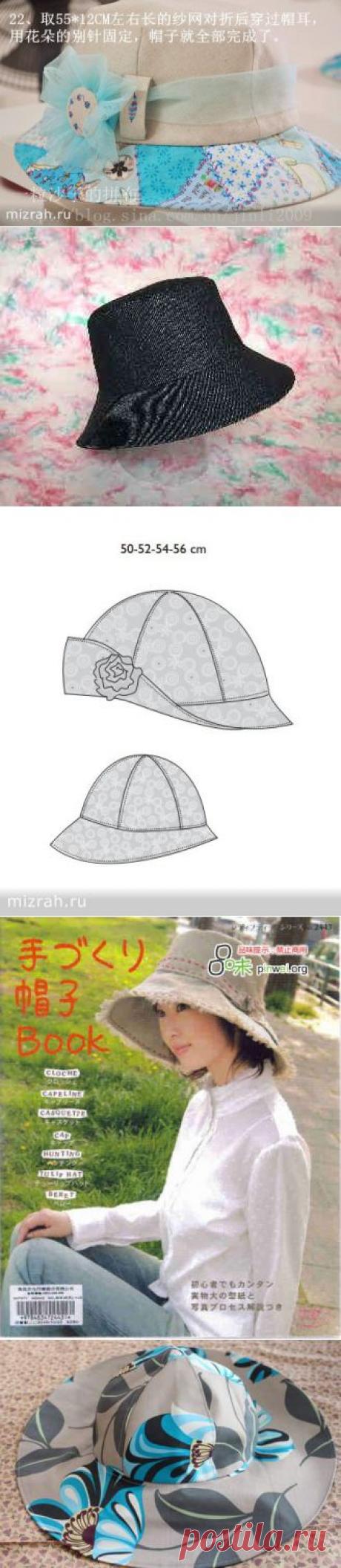мне тоже нужны шляпки всякие и разные
