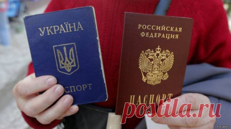 Госдума упростила получение украинцами гражданства РФ