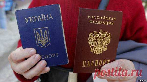 Госдума упростила получение украинцами гражданства РФ