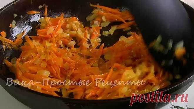 Супер Закуска из Баклажанов/
