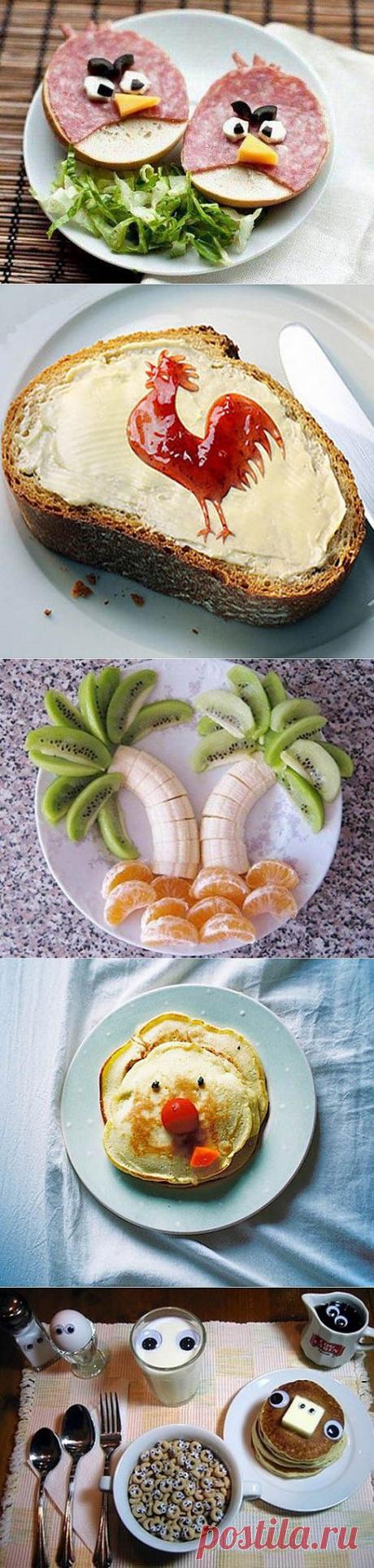 Веселые завтраки / Домоседы