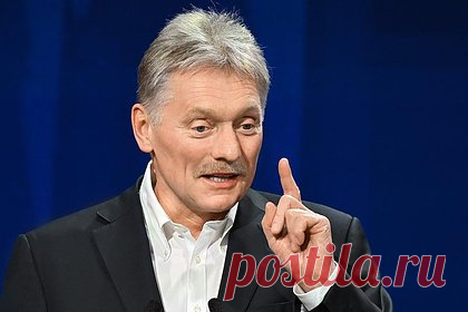 В Кремле раскрыли ожидания от нового раунда переговоров с Украиной