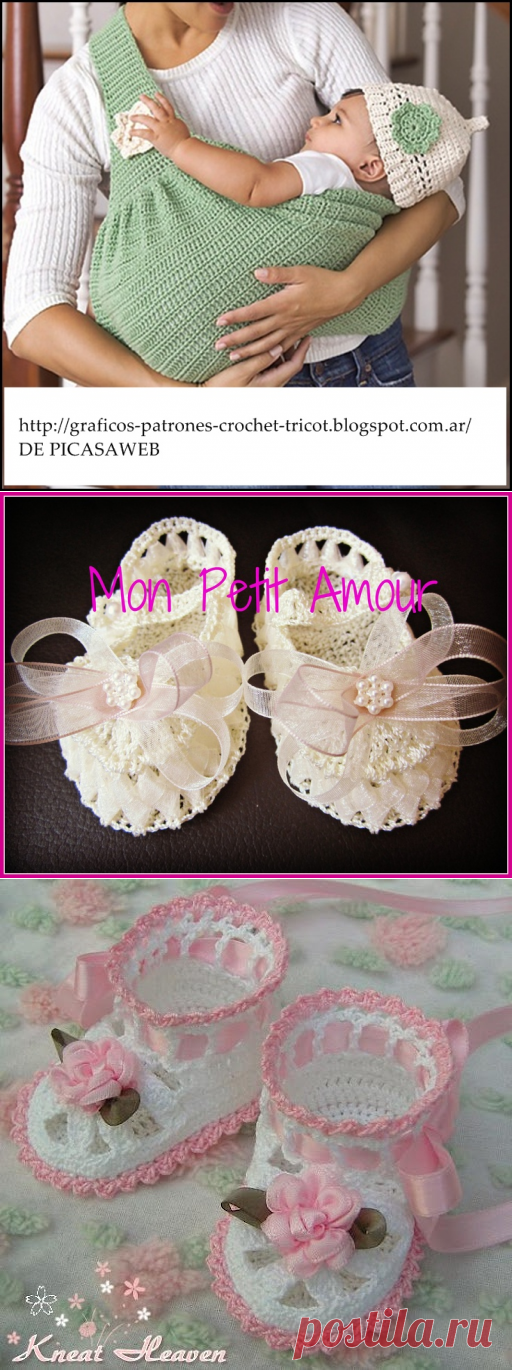Albumes picasa zapatitos bebé crochet - Imagui
