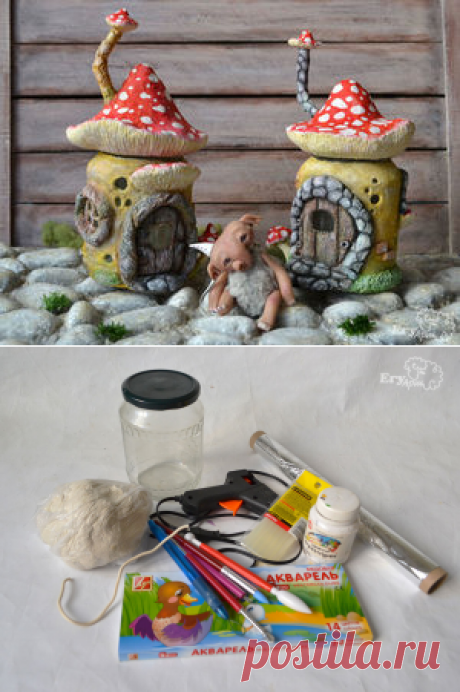 Лепим сказочный «Домик-мухомор» - Ярмарка Мастеров - ручная работа, handmade