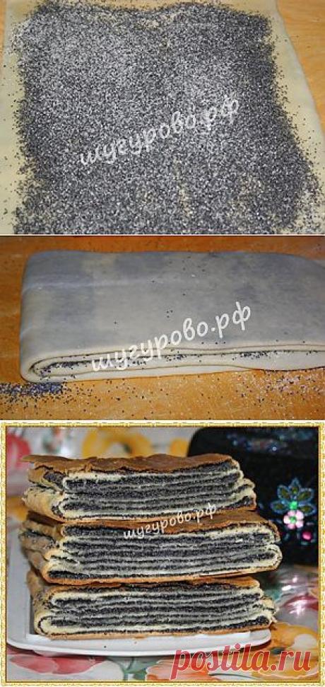 Катлама с маком | ШУГУРОВО | Татарская кухня, блюда с фото