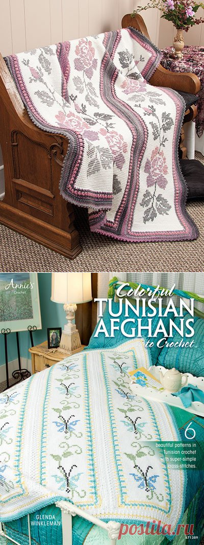 Colorful Tunisian Afghans to Crochet – Maggie's Crochet