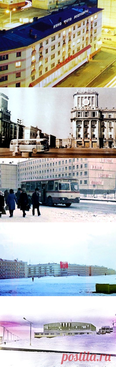 Норильск 1970-х / Назад в СССР / Back in USSR