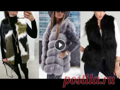 Сразу же отметим, что эффектные меховые жилеты подойдут практически всем, ведь изобилие фасонов зимнего сезона реализует потребности женщин любой комп...