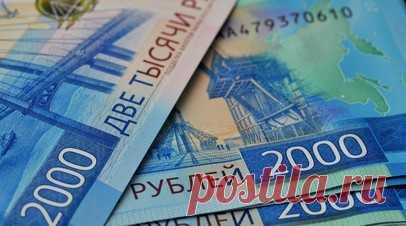 Индексация соцвыплат и информирование о вкладах: что изменится в российских законах в феврале. С 1 февраля в России проиндексированы более 40 социальных выплат и пособий. Увеличено единовременное пособие при рождении ребёнка, материнский капитал, а также выплаты ветеранам, Героям России, Героям Труда и другим гражданам. С этой даты также меняются правила доступа к гостайне и вводится обязательная процедура информирования клиентов банков о скором окончании вклада. Подробнее — в материале RT.…