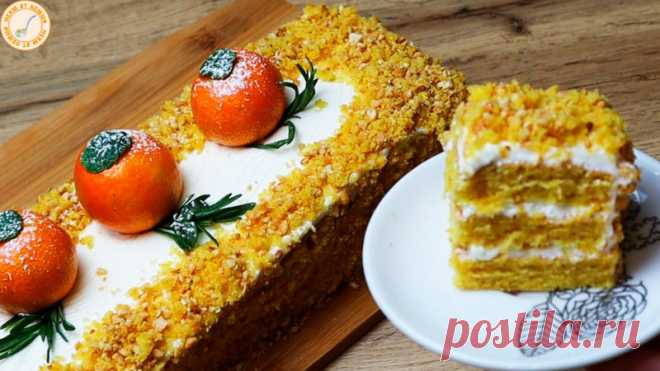 ТЫКВЕННЫЙ ТОРТ.Нежный апельсиновый вкус, запах и цвет Тыквенный торт получается очень нежным и вкусным. Хорошо пропитан, мягкий с замечательным апельсиновым вкусом, чудесным оранжевым цветом и сливочным кремом. Вкуса тыквы в нем не ощущается, прекрасная возможность порадовать родных и своих Для теста: тыквенное пюре - 200 г яйца - 2  шт...