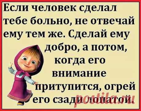(83) Одноклассники